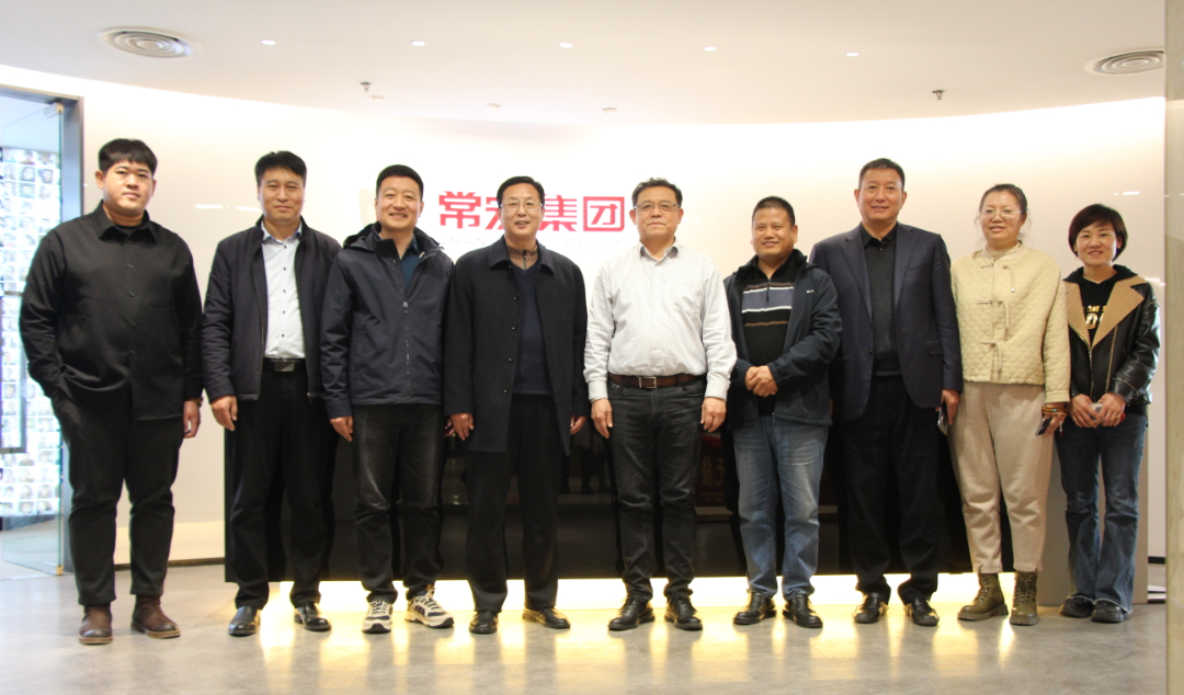 河北農(nóng)業(yè)大學(xué)、石家莊市新華區(qū)領(lǐng)導(dǎo)到訪(fǎng)常宏考察調(diào)研