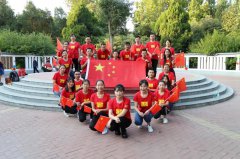 常宏員工張君、侯俊晨攝影作品分別榮獲 旭日企業(yè)（惠州）行政管理辦公室舉辦的攝影比賽一等獎(jiǎng)和優(yōu)勝獎(jiǎng)