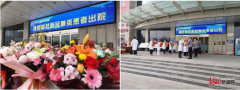 用溫暖傳遞溫暖，一切都會(huì)好起來(lái)！