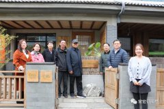 中國(guó)建筑裝飾協(xié)會(huì)、河北省建筑裝飾業(yè)協(xié)會(huì)領(lǐng)導(dǎo)一行到常宏產(chǎn)業(yè)園調(diào)研