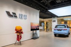 綠色低碳 | 常宏在新能源汽車領(lǐng)域能做什么？