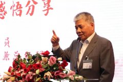 楊勛先生分享會(huì) | 參加建黨100周年慶?；顒?dòng)及聆聽總書記七一重要講話心得感悟